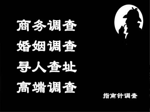 武都侦探可以帮助解决怀疑有婚外情的问题吗